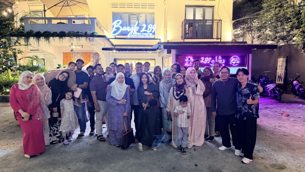 Adillegal Iftar 2026